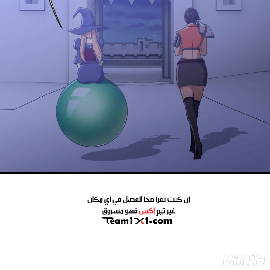 صفحة 39