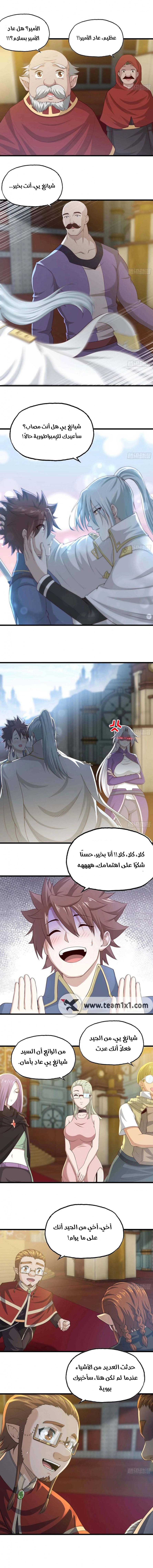 صفحة 1