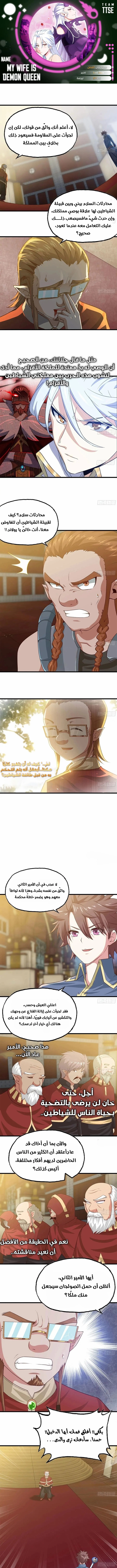 صفحة 1