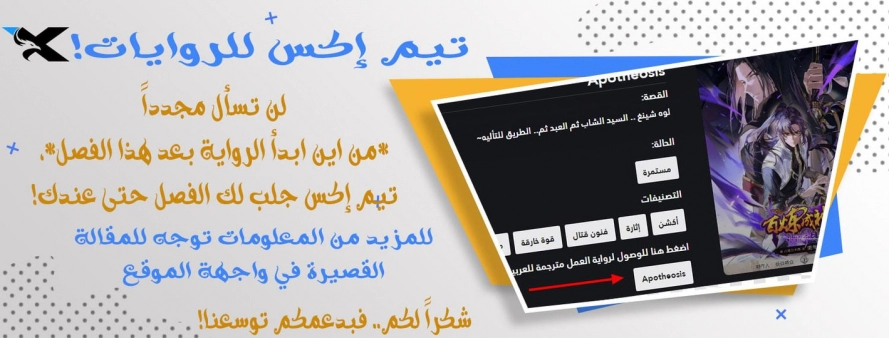 صفحة 7