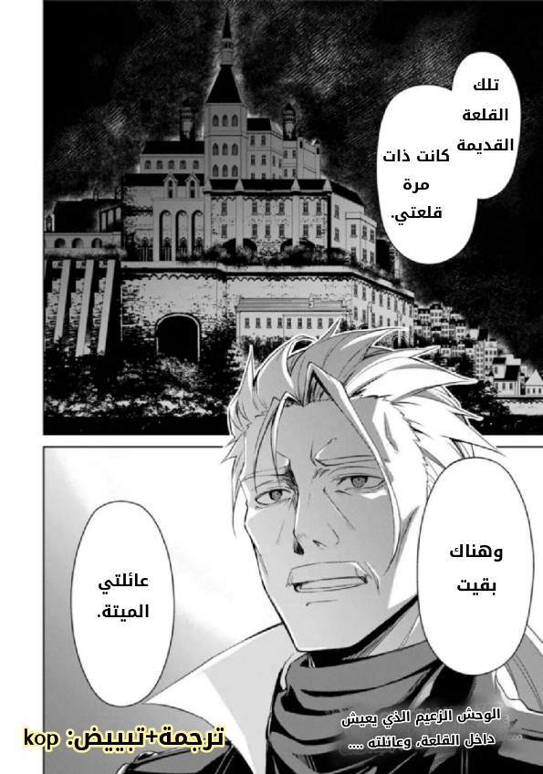 صفحة 22