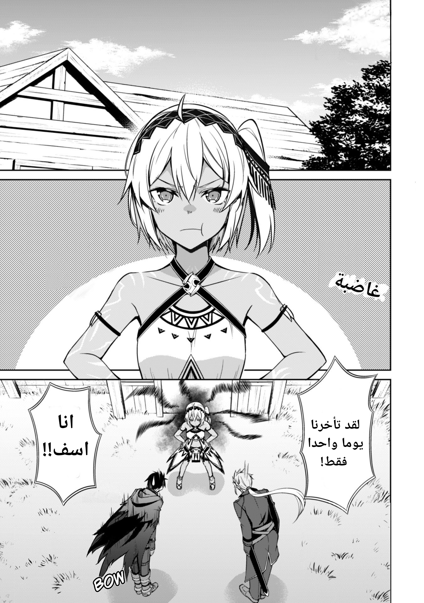 صفحة 12