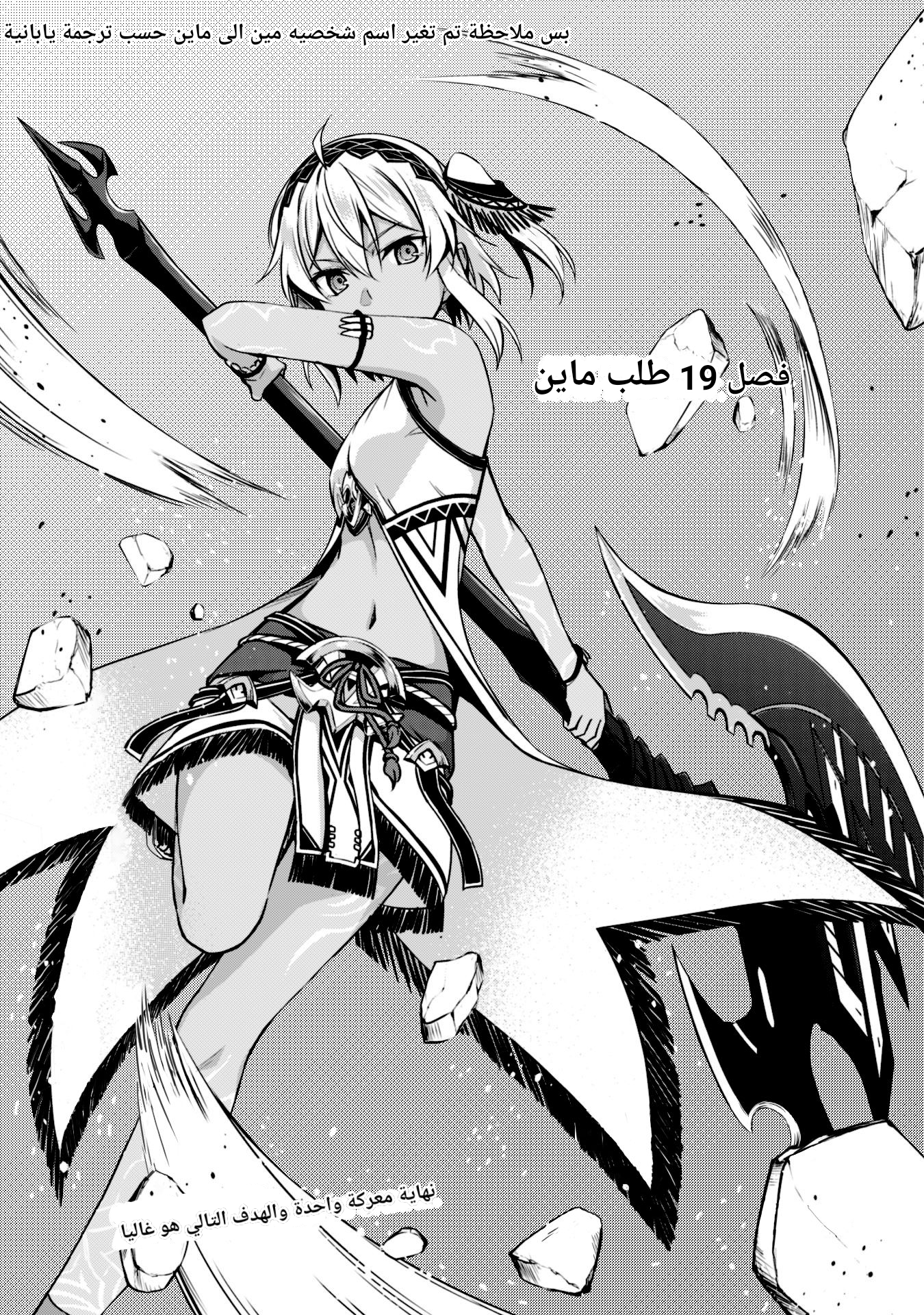 صفحة 3