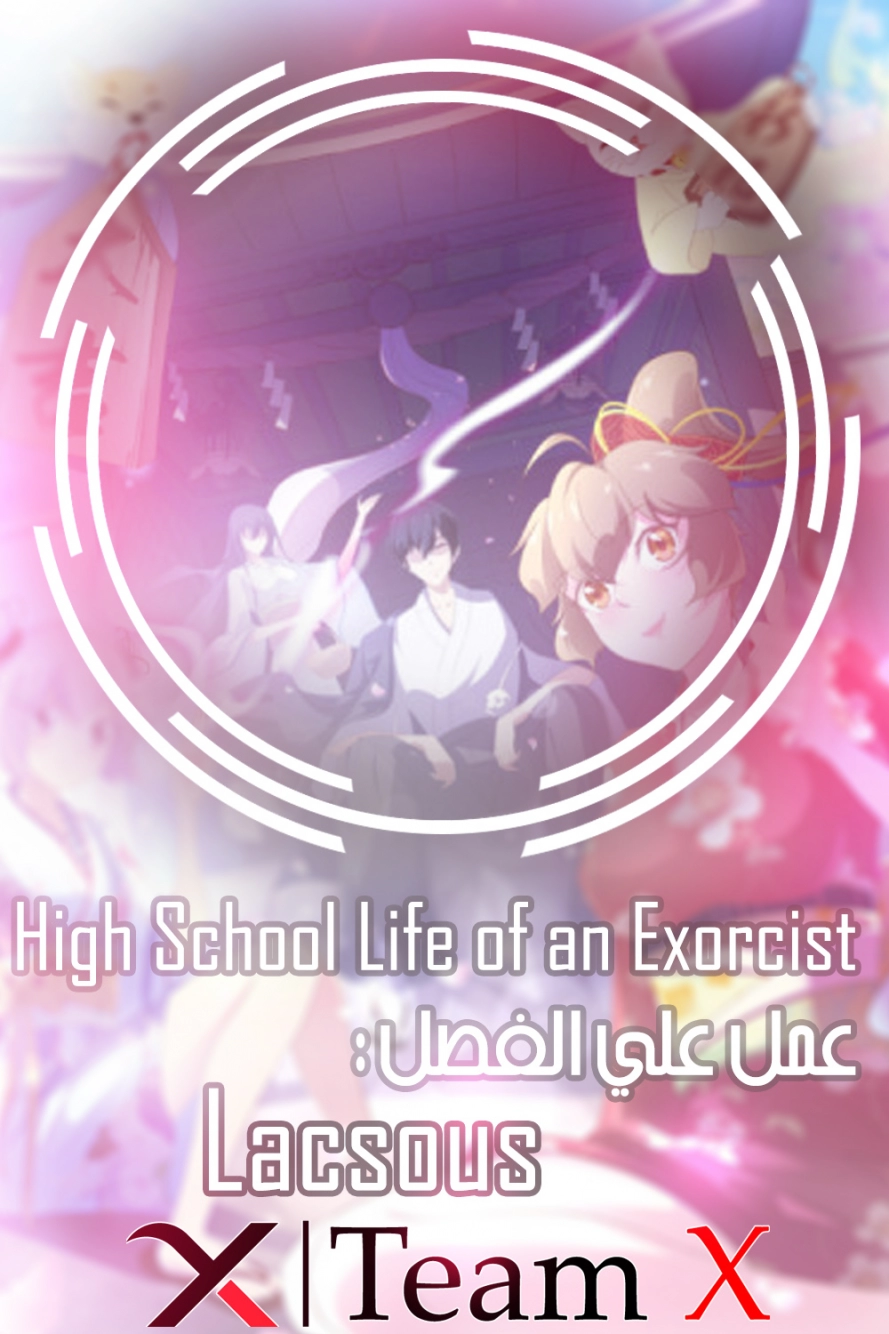 صفحة 1