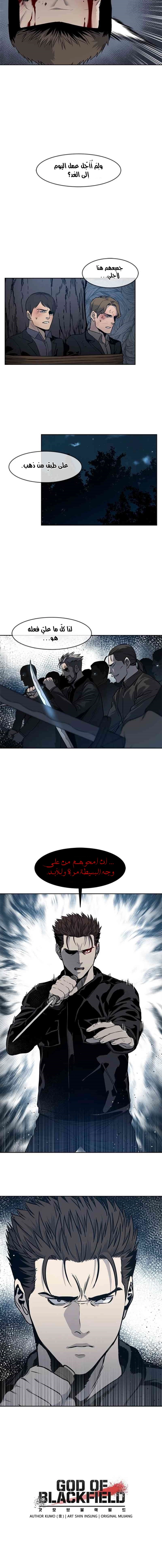 صفحة 15