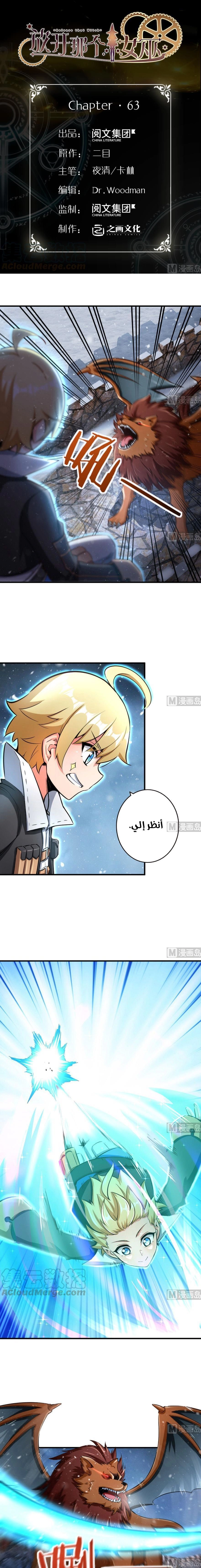 صفحة 1