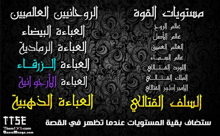 صفحة 2