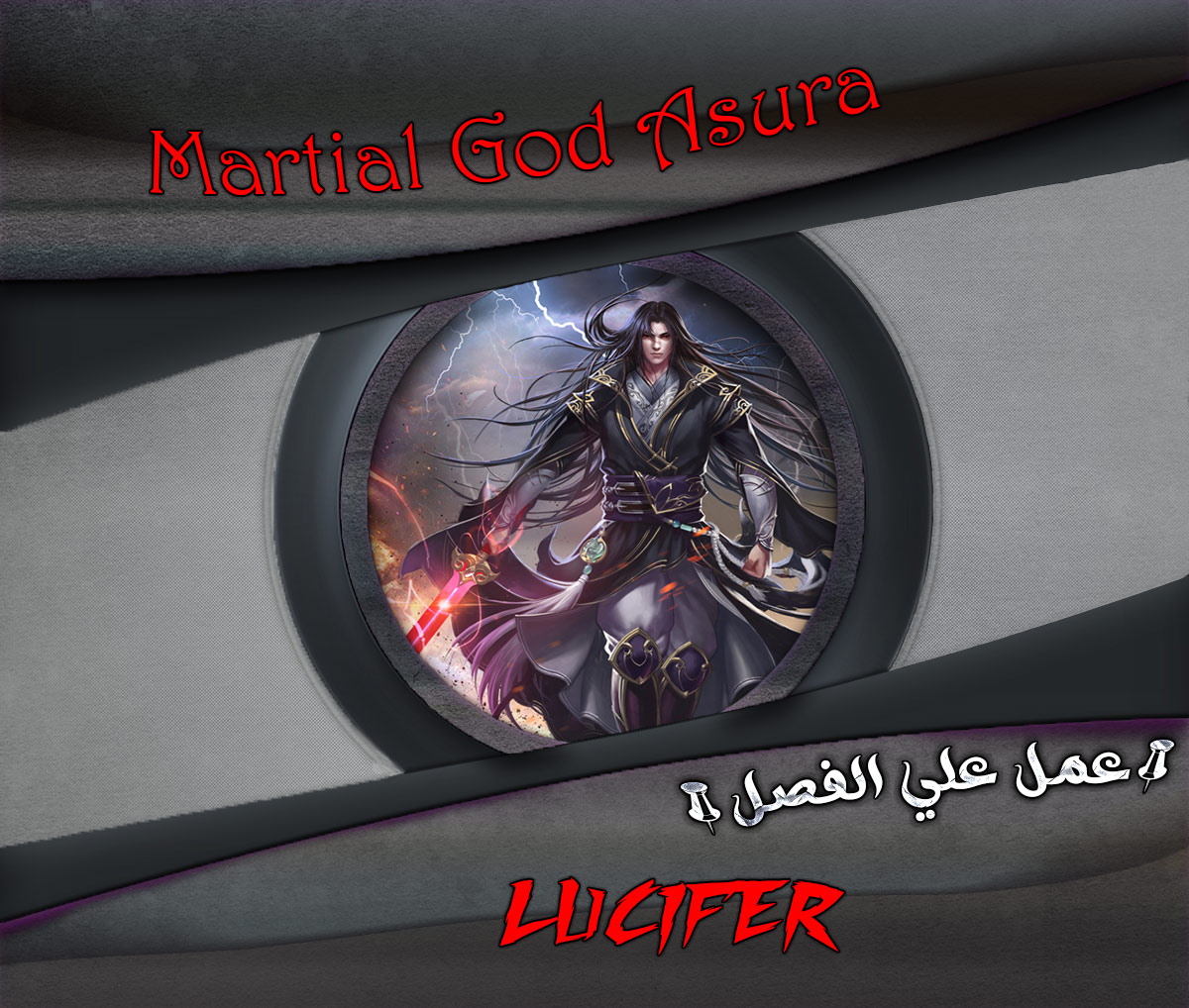 صفحة 8