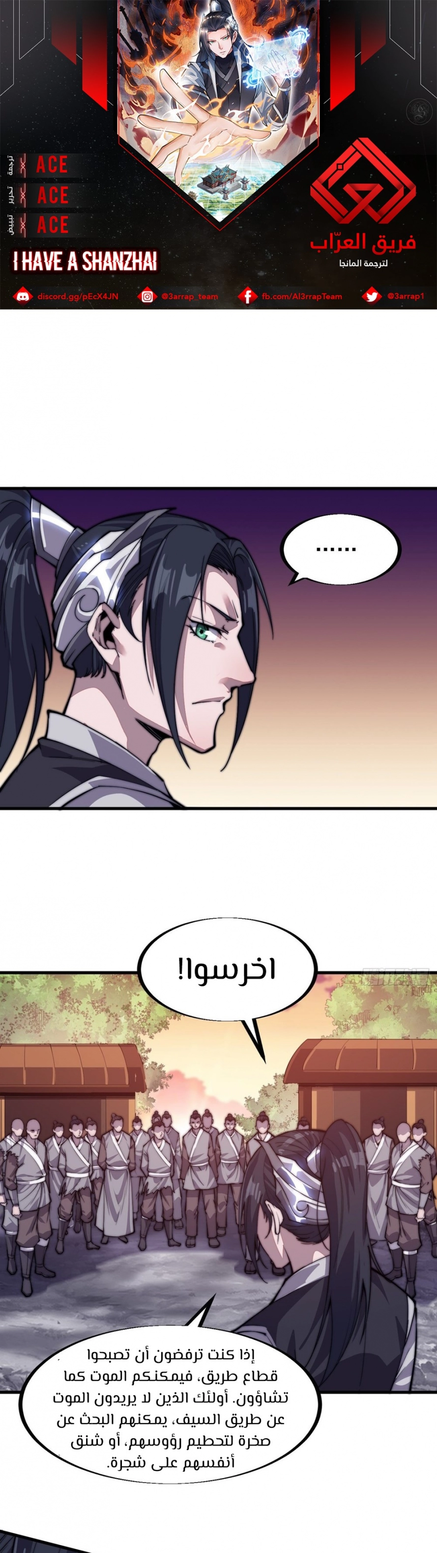 صفحة 1