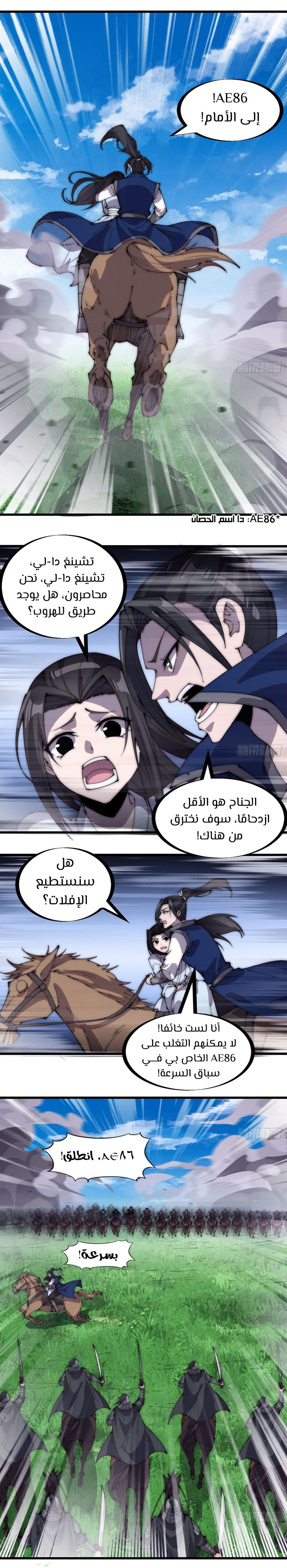 صفحة 1