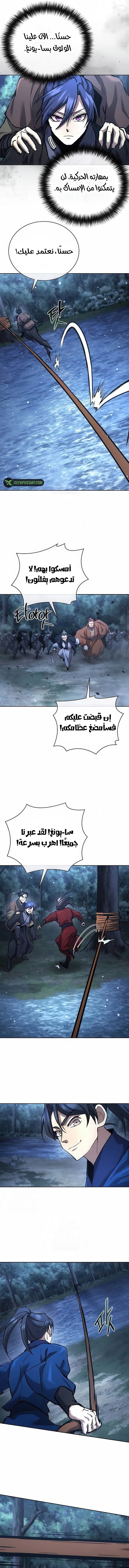 صفحة 1