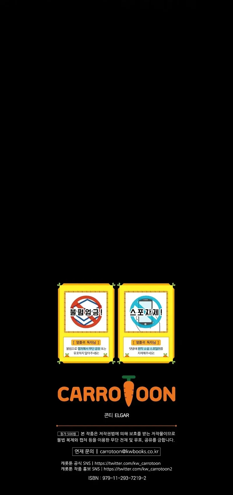 صفحة 3