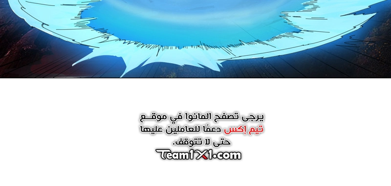 صفحة 5