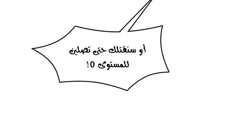 صفحة 74