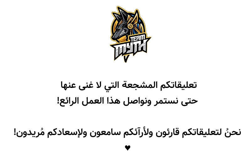 صفحة 90