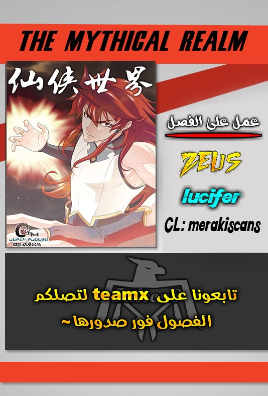 صفحة 1