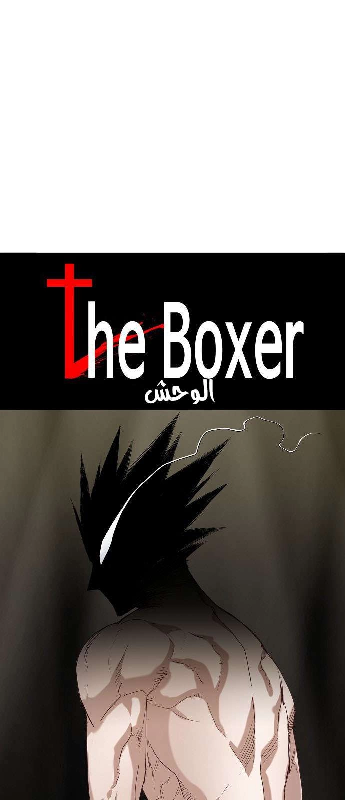 صفحة 3