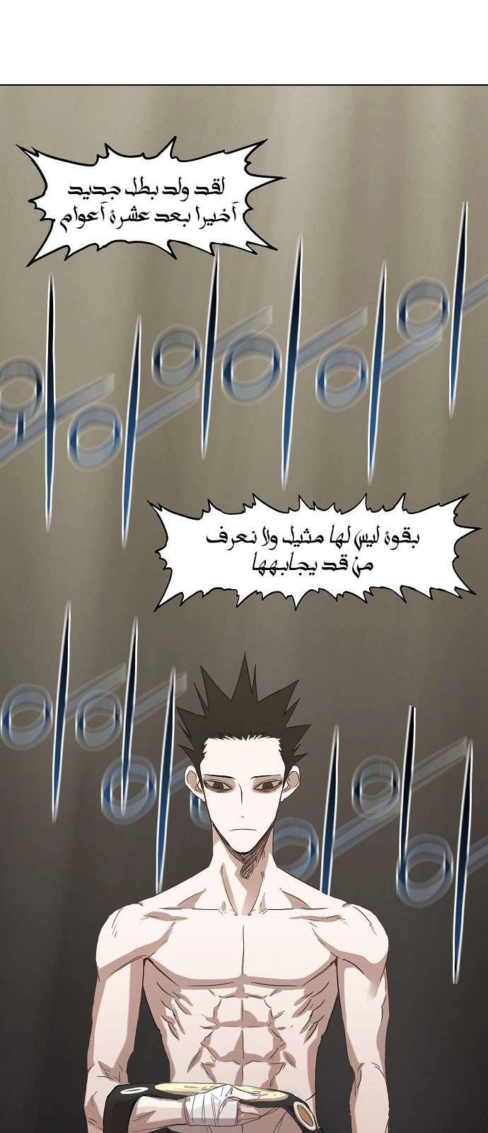 صفحة 1
