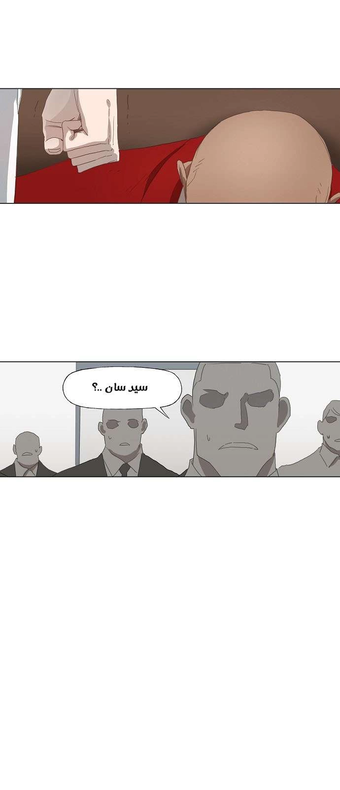 صفحة 19