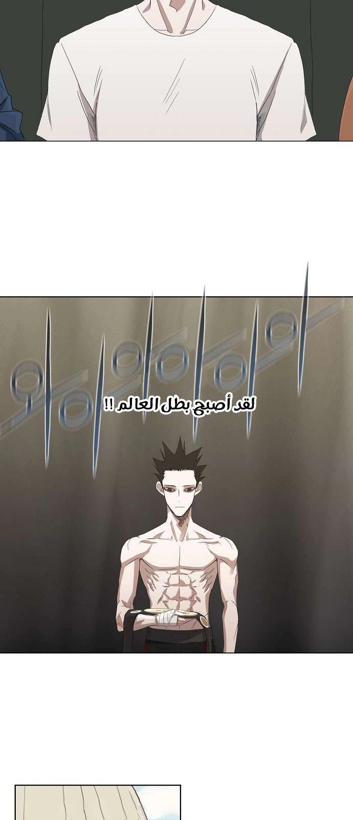 صفحة 26