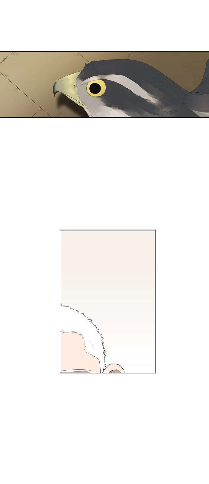 صفحة 1