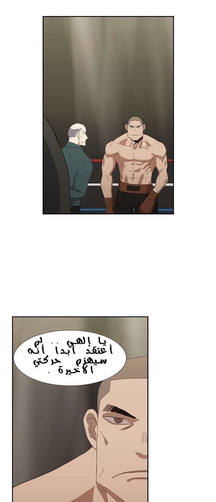 صفحة 11