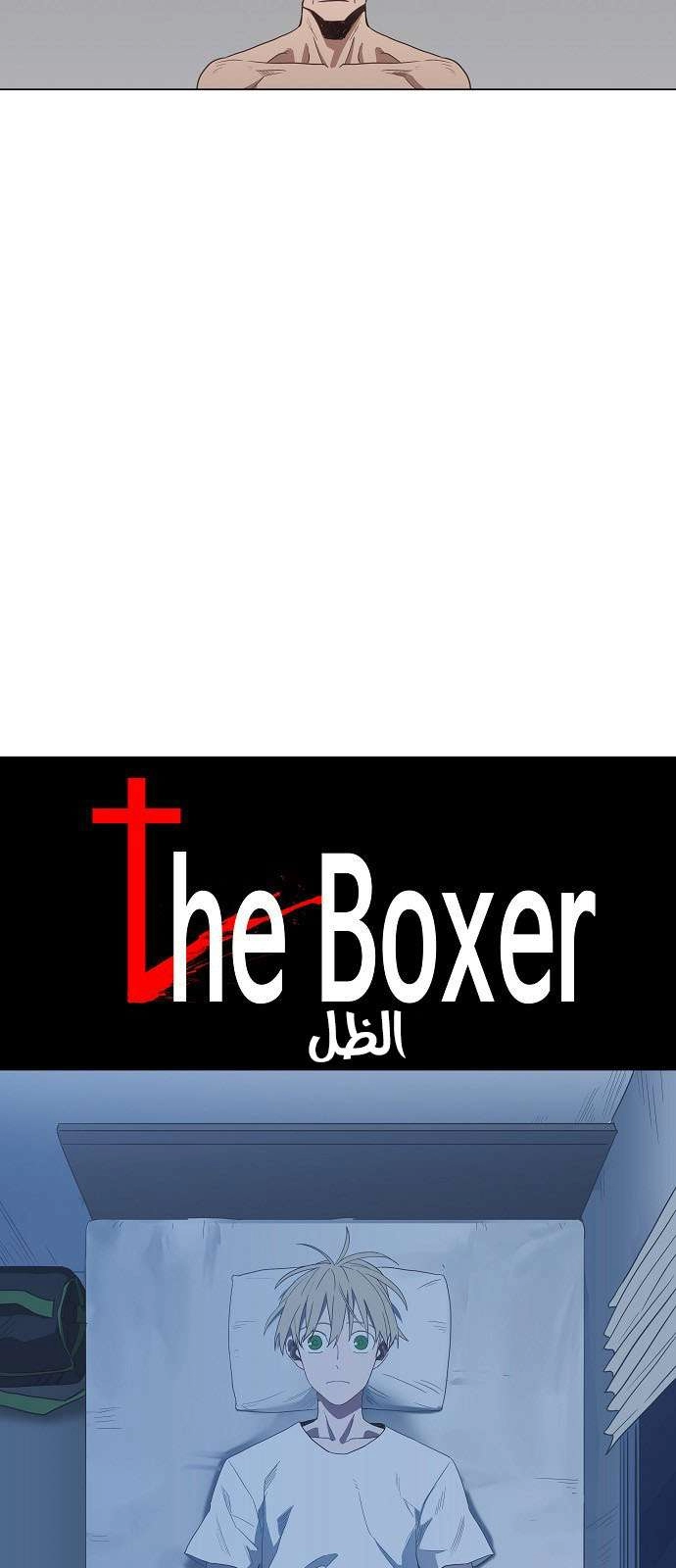 صفحة 21
