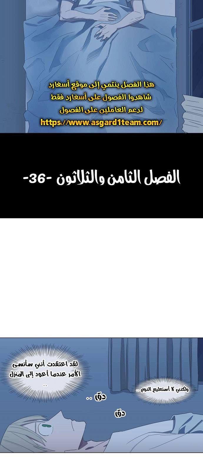 صفحة 22