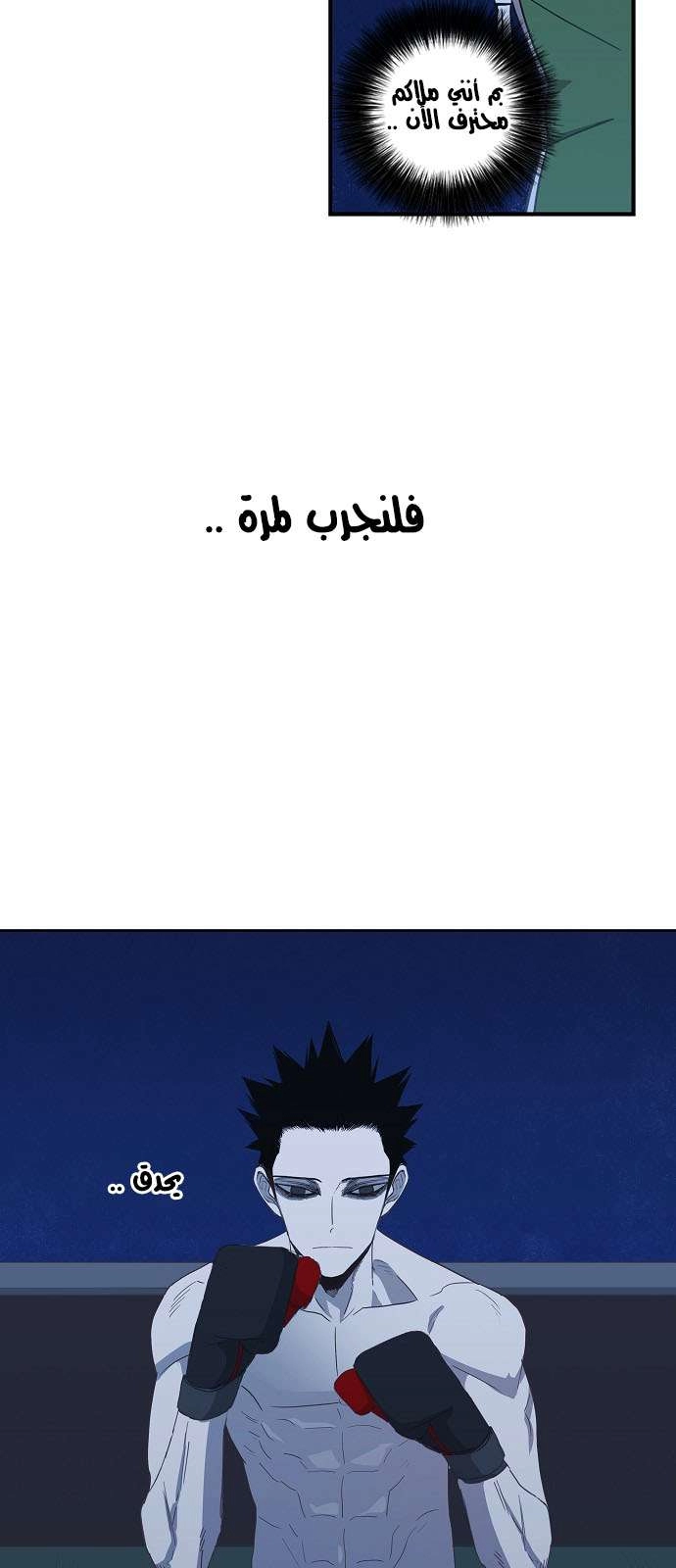 صفحة 49
