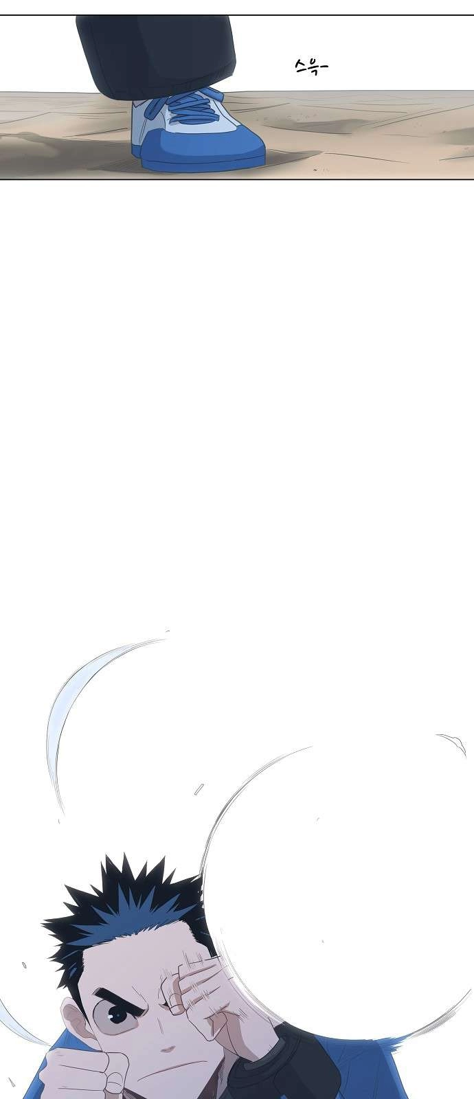 صفحة 57