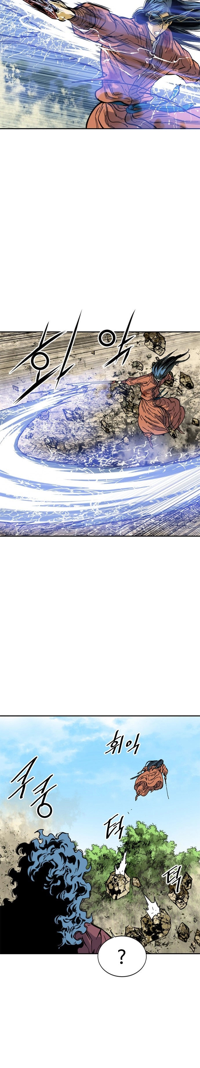 صفحة 11