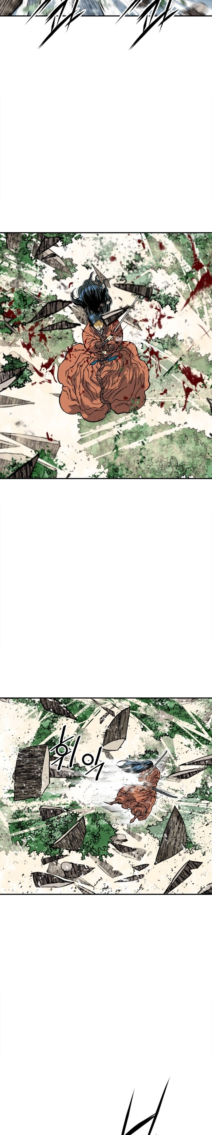 صفحة 14