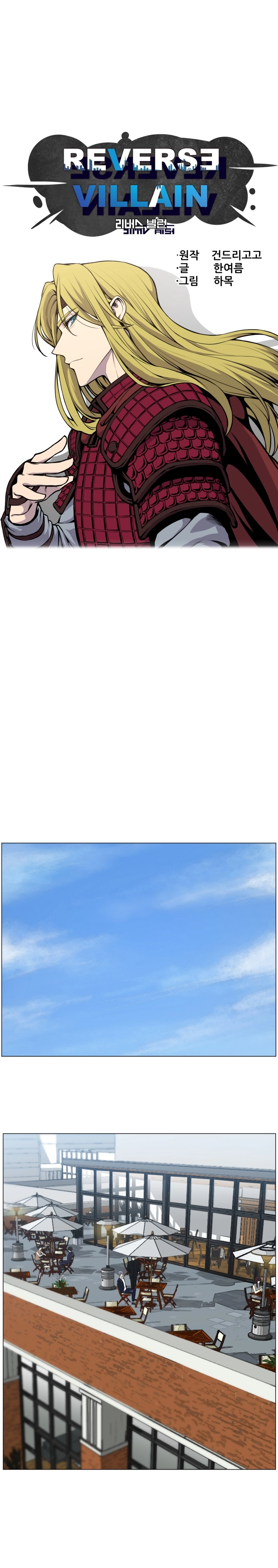 صفحة 7
