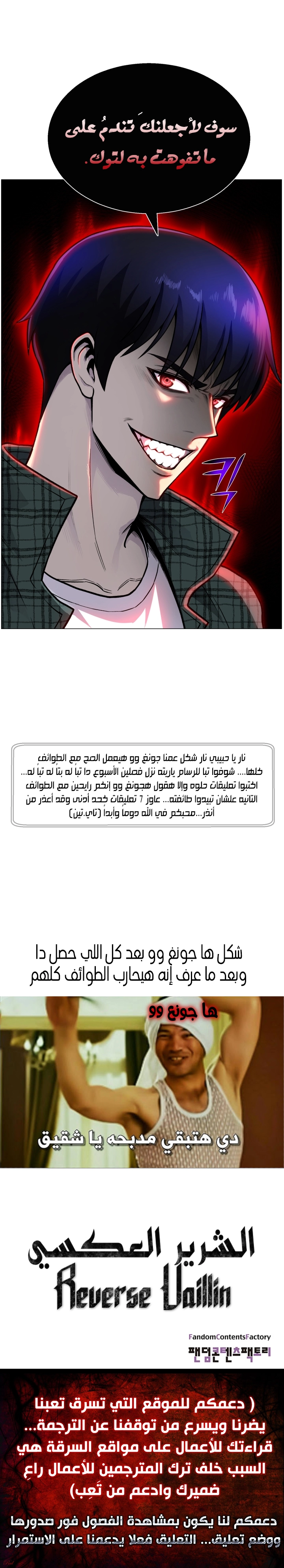 صفحة 22