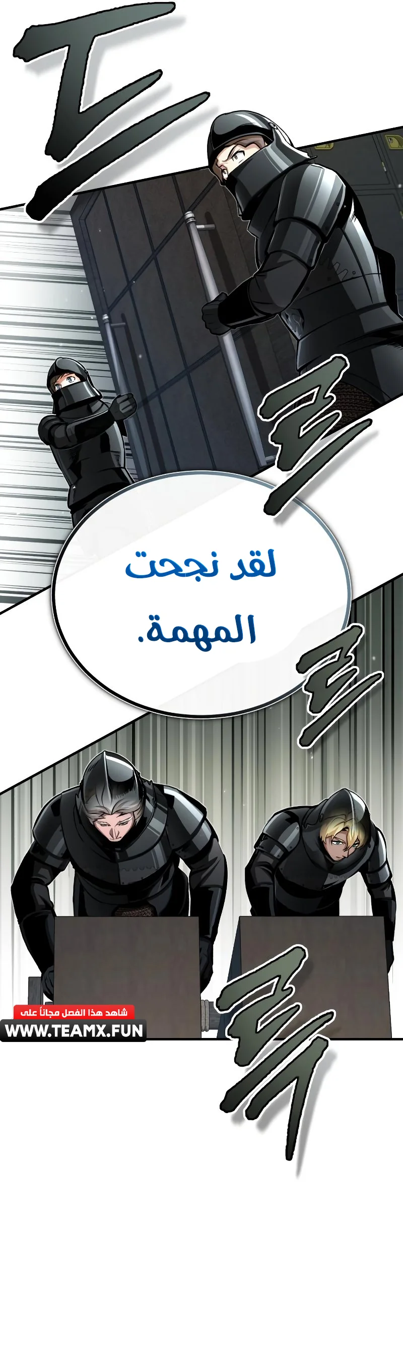صفحة 3