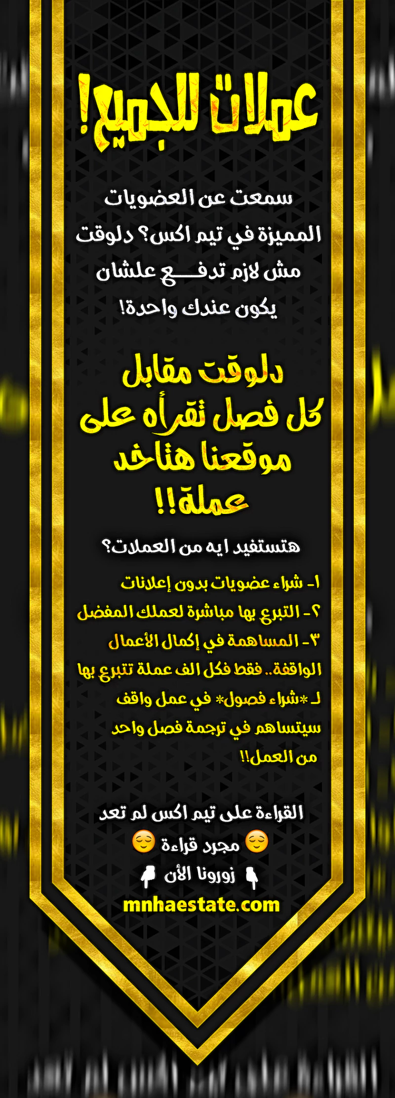 صفحة 6