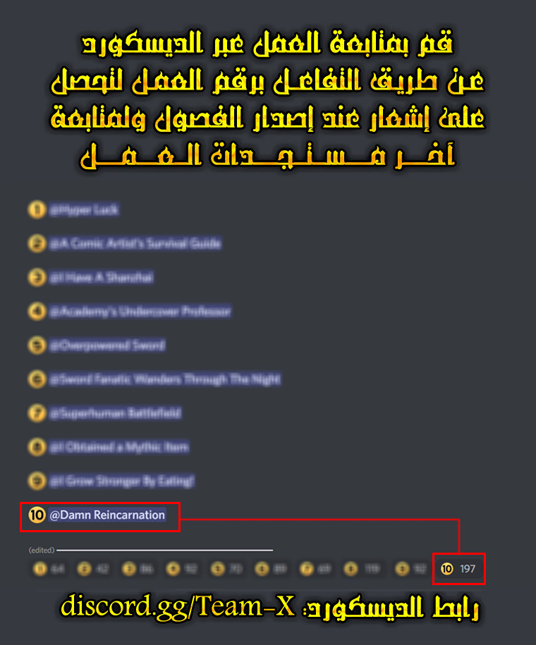 صفحة 2