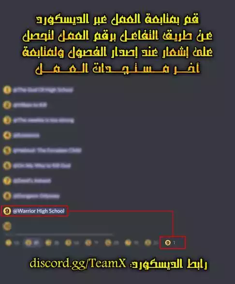 صفحة 9