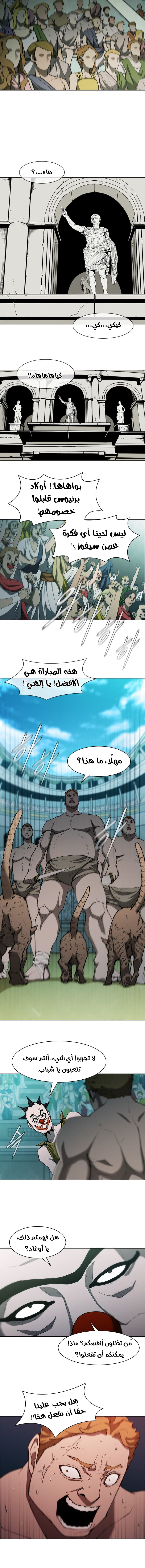 صفحة 9