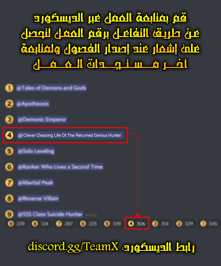صفحة 19