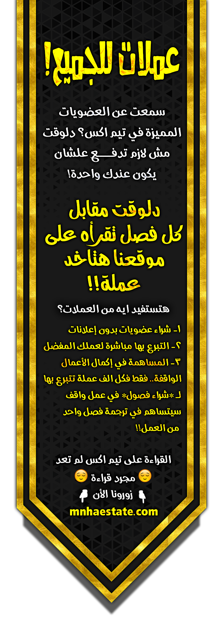صفحة 6