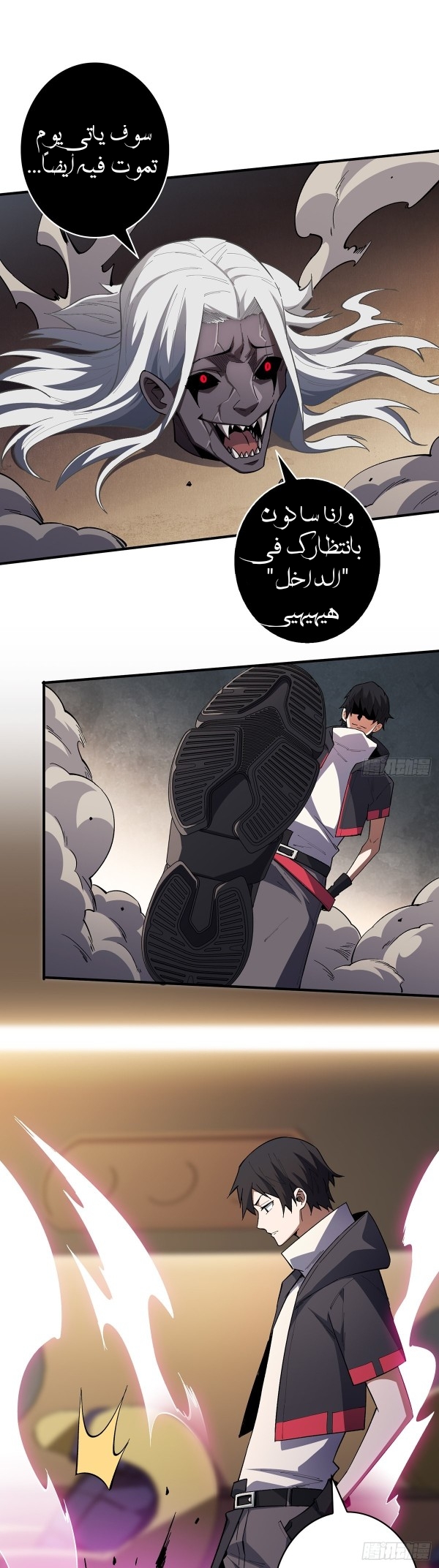 صفحة 16