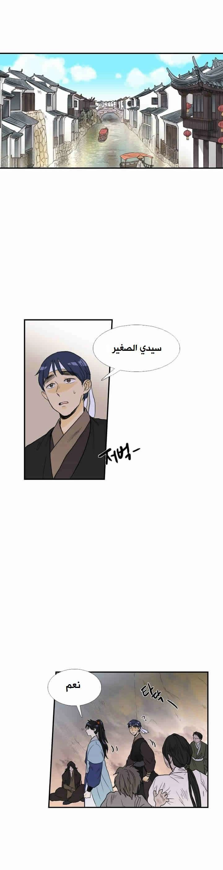 صفحة 1