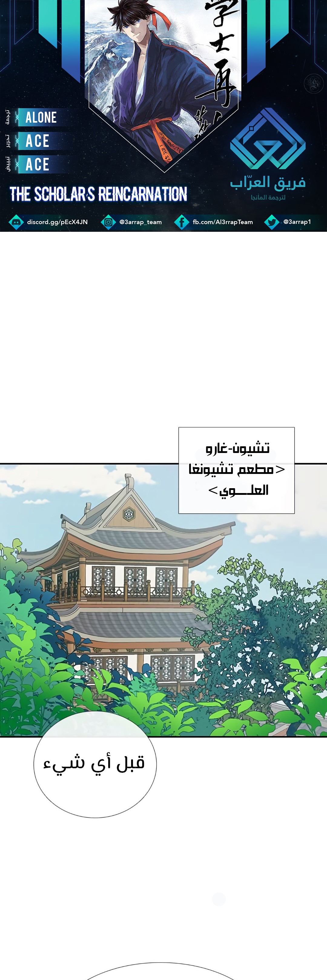 صفحة 1