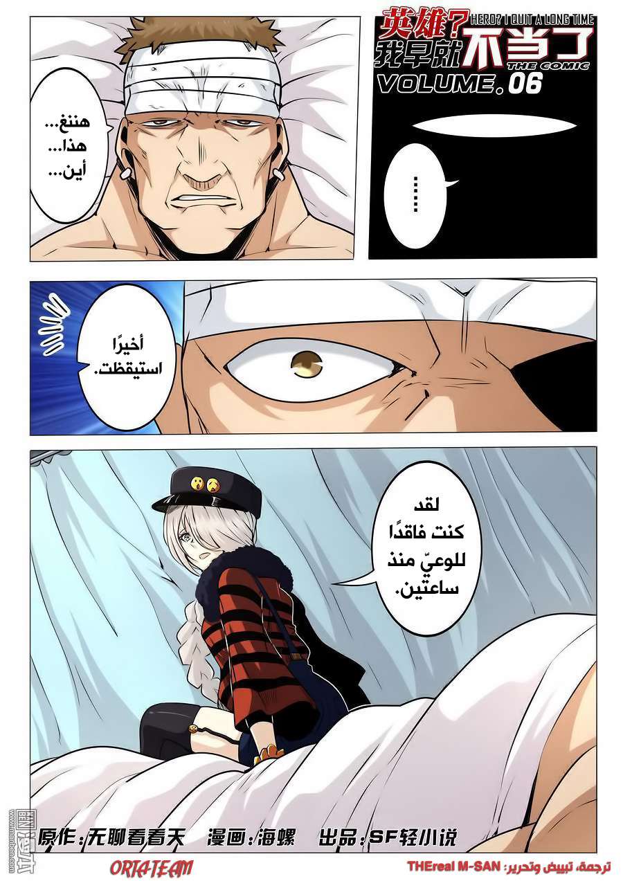 صفحة 1