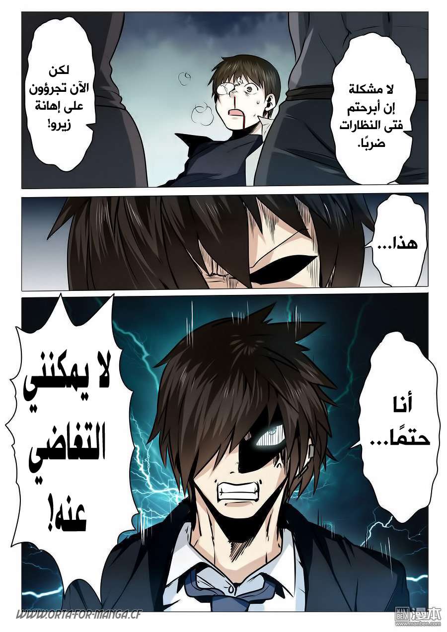 صفحة 15