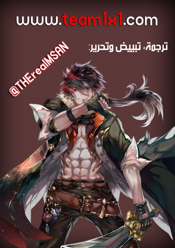 صفحة 1