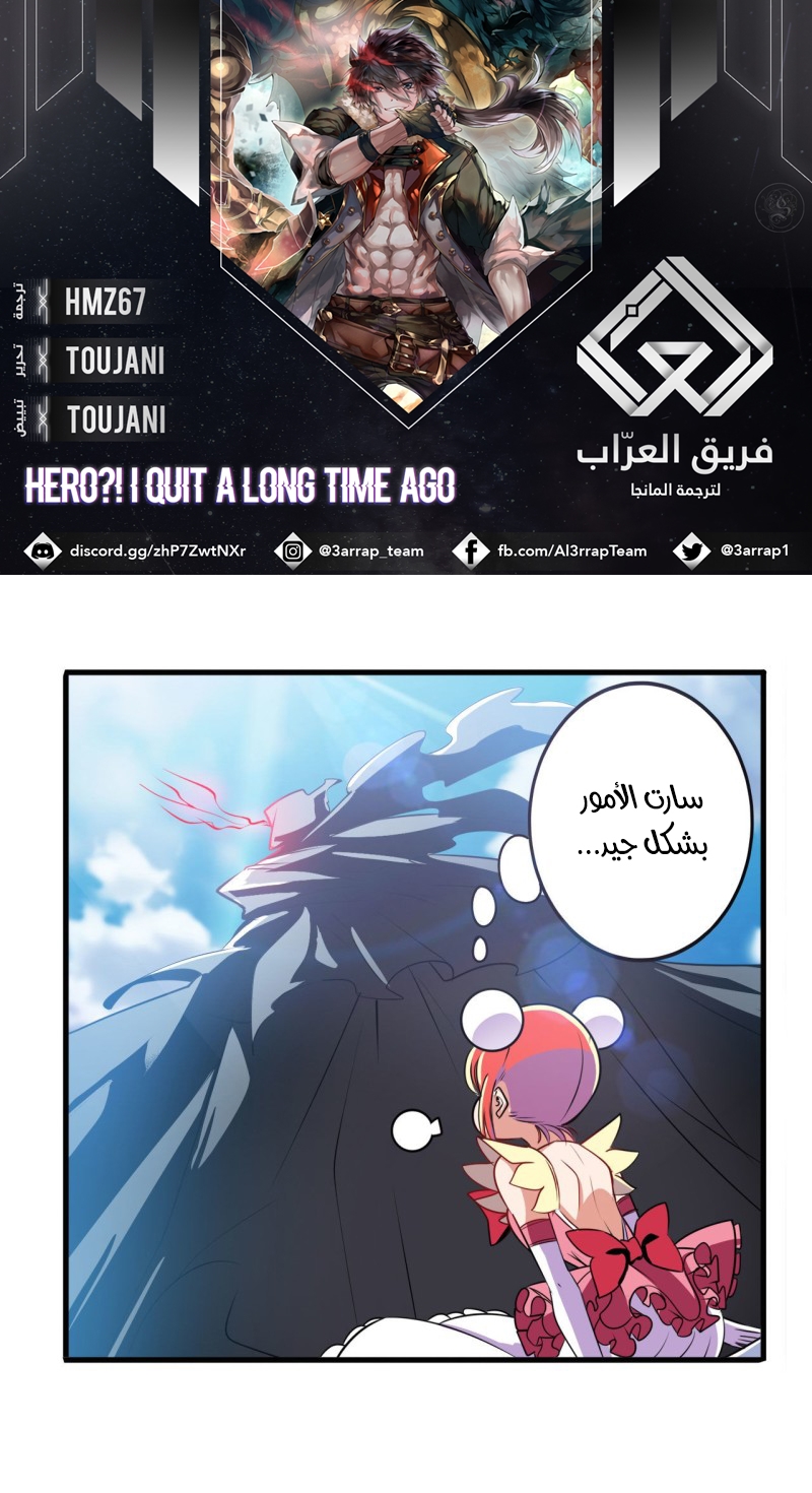صفحة 2