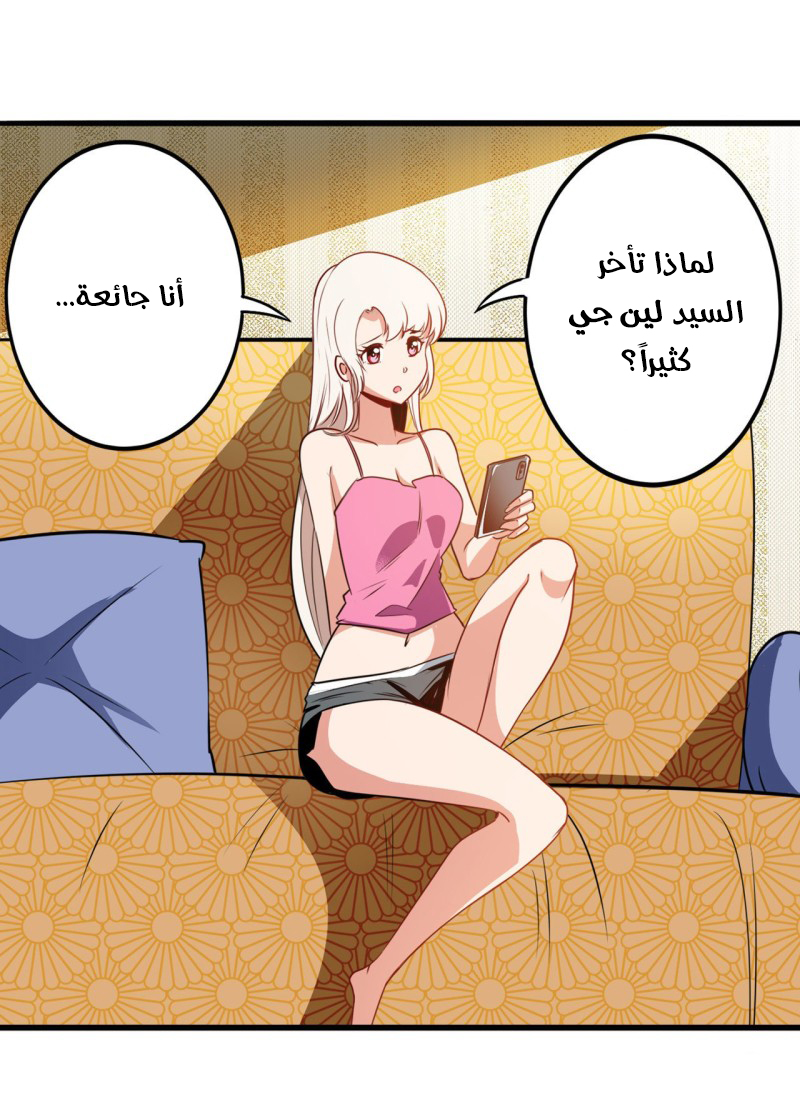 صفحة 13