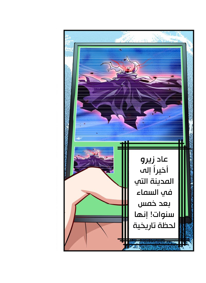 صفحة 15